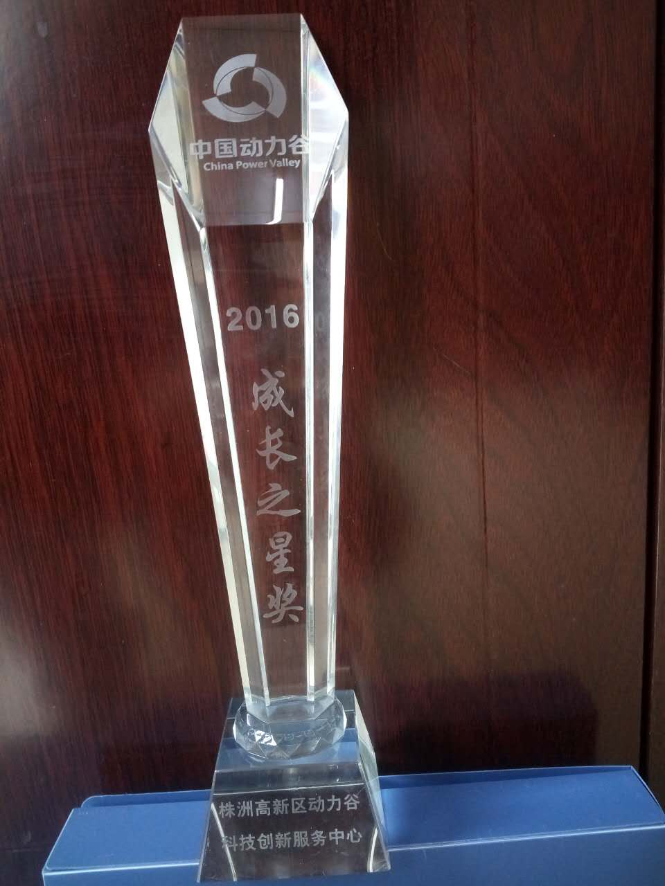 客車自動(dòng)破窗裝置,遙控自動(dòng)破玻器,破窗器,南冠破玻器