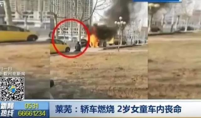 客車(chē)自動(dòng)破窗裝置,遙控自動(dòng)破玻器,破窗器,南冠破玻器